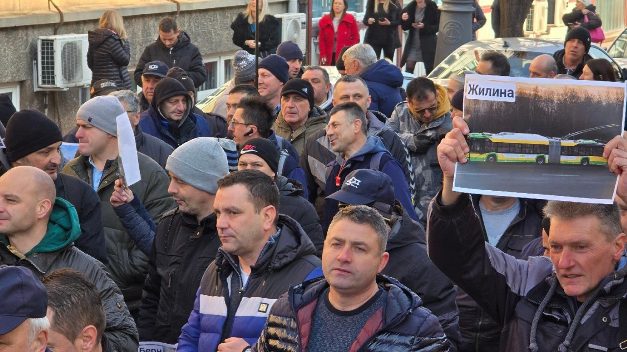 Zaposleni u GSP u Beogradu