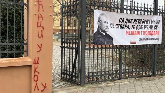 Ko je „Ćaci” i kakve veze ima sa studentskim protestima – POSAO