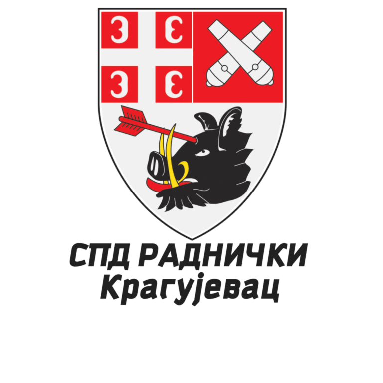 Oglas za angažovanje portparola