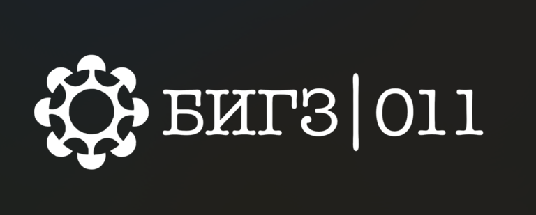 Majstor – odrzavanje