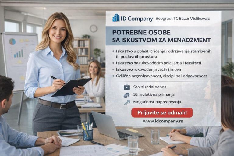 Potrebne osobe sa iskustvom za menadžment