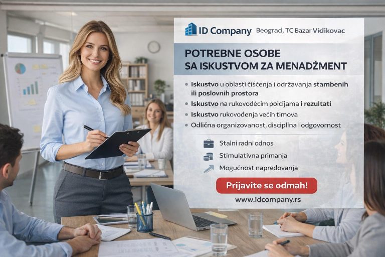 Potrebne osobe sa iskustvom za menadžment